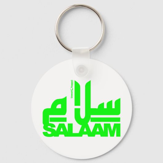 Salaam Sleutelhanger (Voorkant)