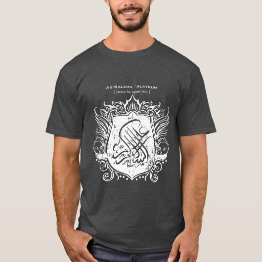 Salam Islamic Shield T-shirt (Voorkant)