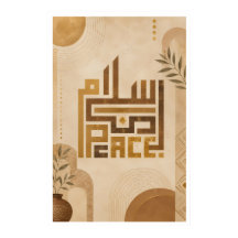 Salam Paix Art mural arabe Kufic | Boho Moderne Es