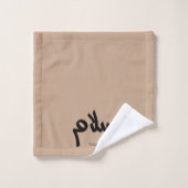 Salam, Paix, Eau minérale, Restaurant, Calligraphi (Gant de toilette)
