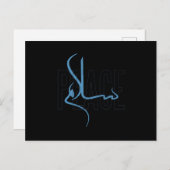 Salam Peace Briefkaart (Voorkant / Achterkant)