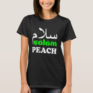 Salam Vrede Arabische kalligrafie Islamitische Mot T-shirt