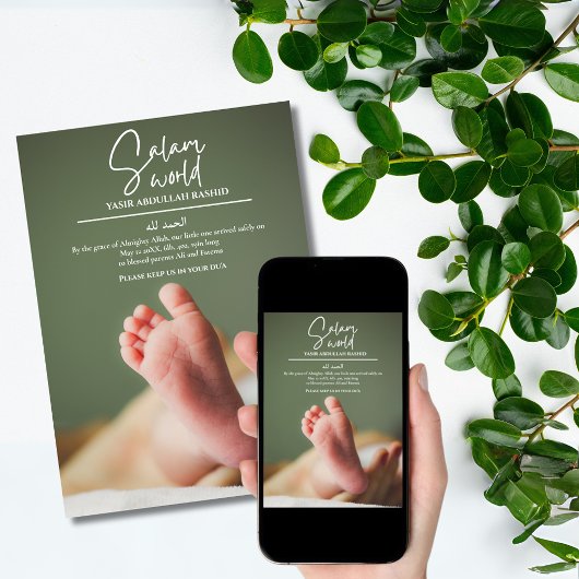 Salam World Musulman Faire-part de naissance islam