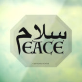 SalamPeace (Perzisch-Engels) in Gem Raamsticker (Vel 3)