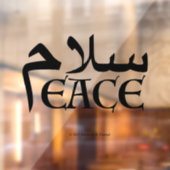 SalamPeace (Perzisch-Engels) Raamsticker (Vel 2)