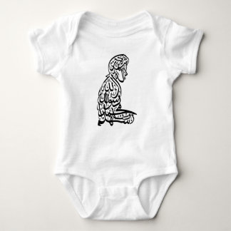 Salat Shahada Islam Muslim Baby Baby T-Shirt