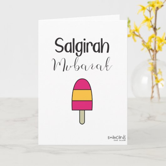 Salgirah Mubarak Kaart (Gele Bloem)