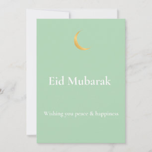 Salie Groene Esthetische Eid Mubarak Wenskaart