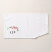 Salle de bains vivante d'invité d'amour de rire (Serviette à main)