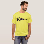 Salsa T-shirt (Voorkant volledig)