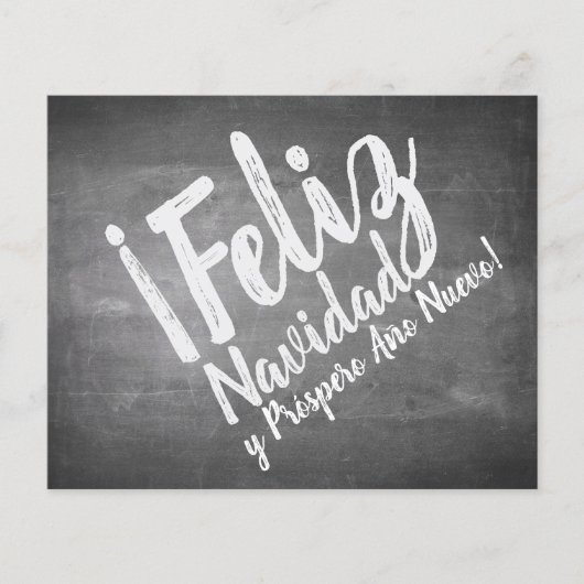 Saludos de Navidad en La Pizarra (Voorkant)