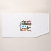 salut paris (Serviette de bain)