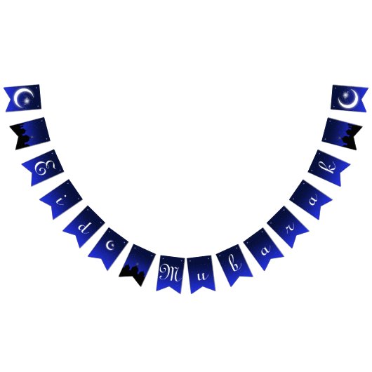 Salutation d'Eid Mubarak - bannière d'étamine de (Tout)