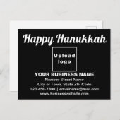 Salutation Hanoukka d'affaires sur carte postale n (Devant / Derrière)