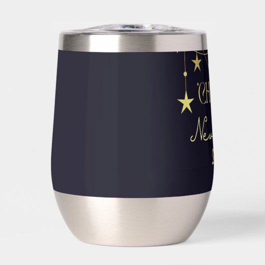 Salutations aux vedettes du message du Nouvel An (Avant)