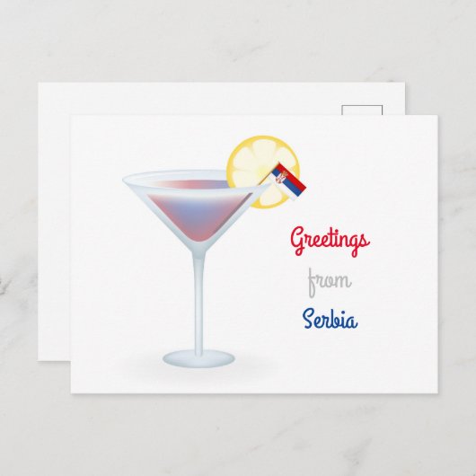 Salutations de carte postale de vacances de (Devant / Derrière)