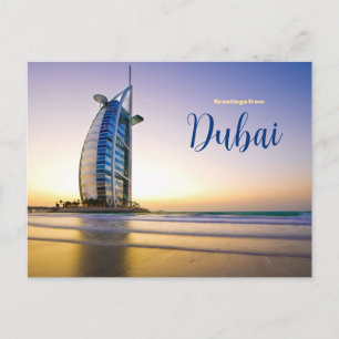 Salutations de Dubaï Carte postale Paysage UAE