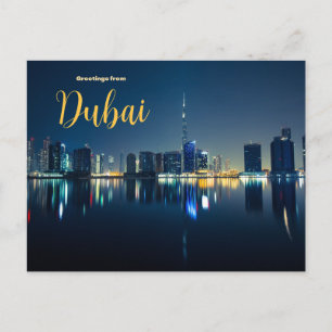 Salutations de Dubaï Carte postale Paysage urbain