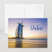 Salutations de Dubaï Carte postale Scénique UAE (Devant / Derrière)
