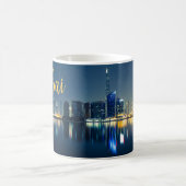 Salutations de Dubaï City Coffee Mug Pittoresque (Centre)
