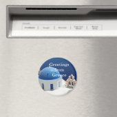 Salutations de Grèce - Magnet (In Situ (Lave-vaisselle))