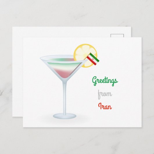 Salutations de Iran Cocktail Carte postale (Devant / Derrière)