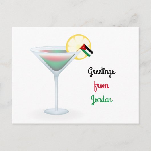 Salutations De Jordan Cocktail Carte Postale Holid (Devant)