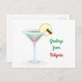 Salutations de la Bulgarie Cocktail Carte de vacan (Devant / Derrière)