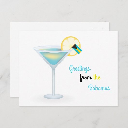 Salutations de la carte de vacances de cocktail (Devant / Derrière)