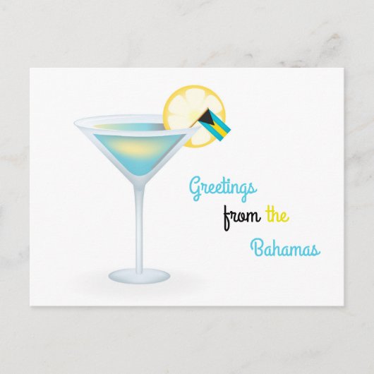 Salutations de la carte de vacances de cocktail (Devant)