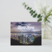 Salutations de la carte postale de Hong Kong (Debout devant)