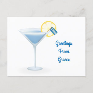 Salutations de la Grèce Cocktail Carte de vacances
