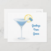 Salutations de la Grèce Cocktail Carte de vacances (Devant / Derrière)