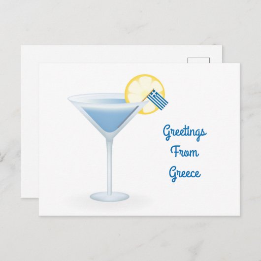 Salutations de la Grèce Cocktail Carte de vacances (Devant / Derrière)