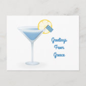 Salutations de la Grèce Cocktail Carte de vacances (Devant)