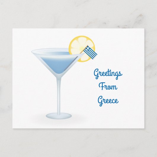 Salutations de la Grèce Cocktail Carte de vacances (Devant)