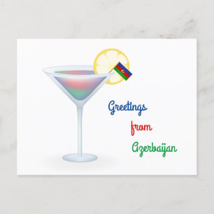 Salutations de l'Azerbaïdjan Cocktail Carte de vac