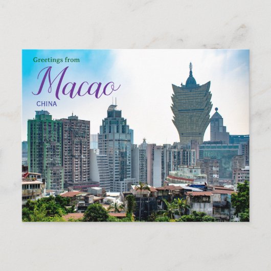 Salutations de Macao Chine Carte postale (Devant)