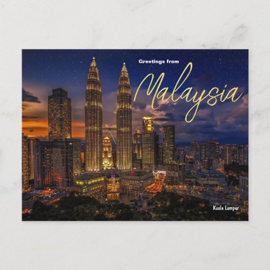 Salutations de Malaisie Kuala Lumpur Carte postale (Devant)
