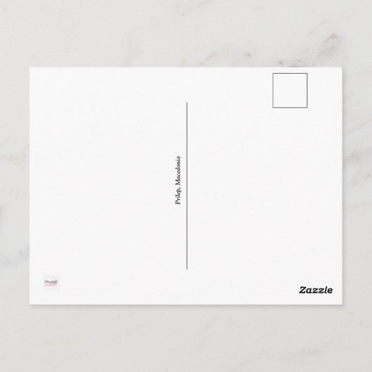 Salutations de Prilep, Macédoine  Carte postale (Dos)