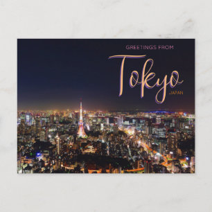 Salutations de Tokyo Japon Carte postale paysagère