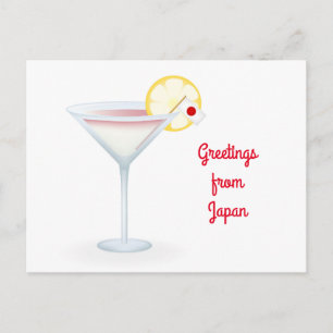 Salutations Du Japon Cocktail Carte Postale Holida