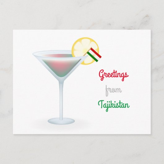 Salutations Du Tadjikistan Cocktail Carte de vacan (Devant)