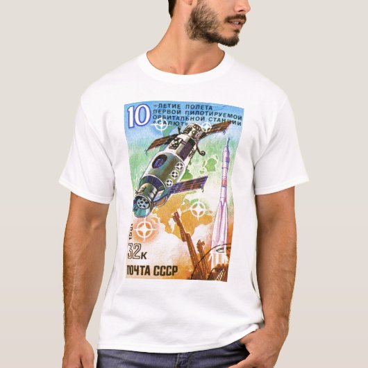 Salyut 1981 t-shirt (Voorkant)