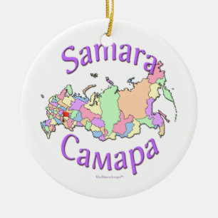 Samara Rusland Map Ornament