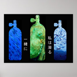 samen duiken we poster