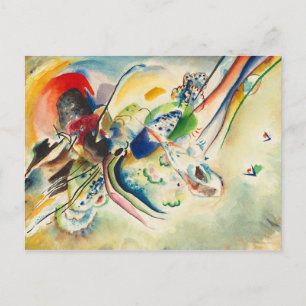 Samenstelling, Study for picture with two Red Spot Briefkaart