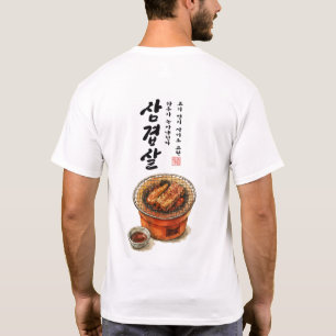 Samgyeopsal – Koreaanse BBQ-poëzie T-shirt