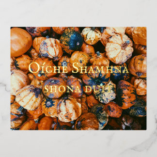 Samhain Foil Carte Postale Gaeilge Irish Celtic Pa