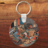 Samoeraiheld: Minamoto no Yorimitsu Sleutelhanger (Achterkant)
